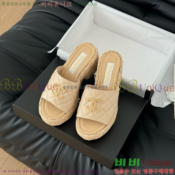     27CH7460151-1