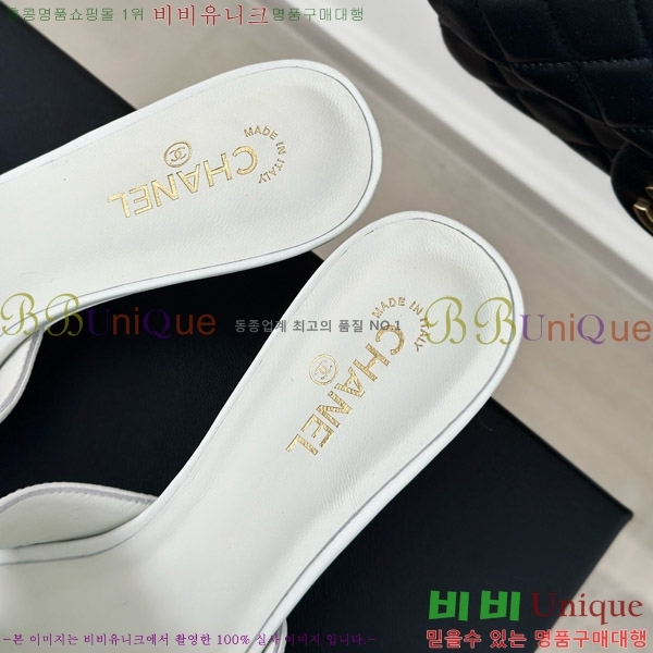 ���� ���� �� ���� 29CH7460616-3 ��6cm
