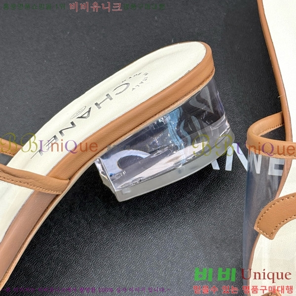 ���� ���� �� ���� 28CH7460615-3