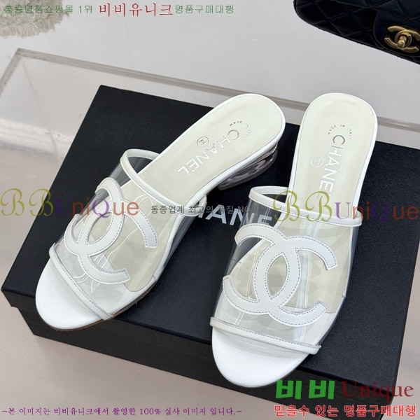 ���� ���� �� ���� 28CH7460615-2