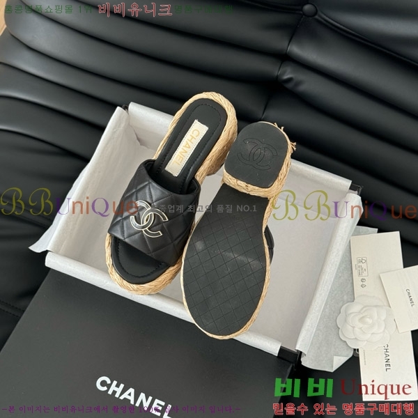     27CH7460151-3