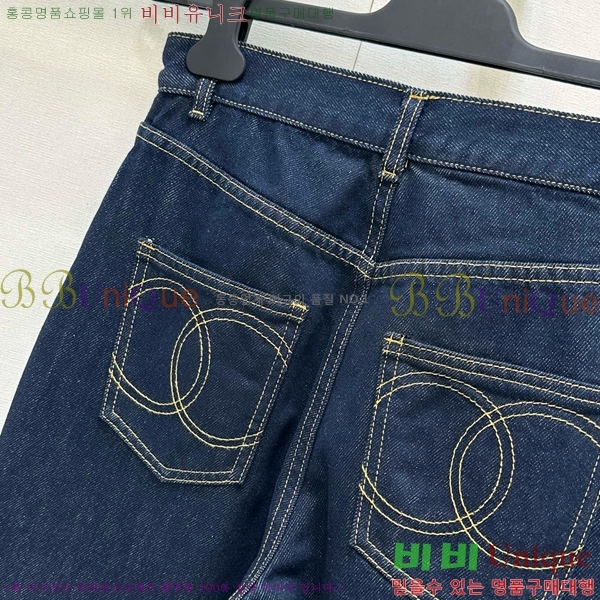     C1H41355-3