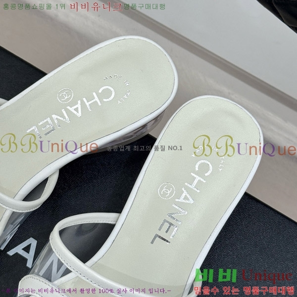 ���� ���� �� ���� 28CH7460615-2