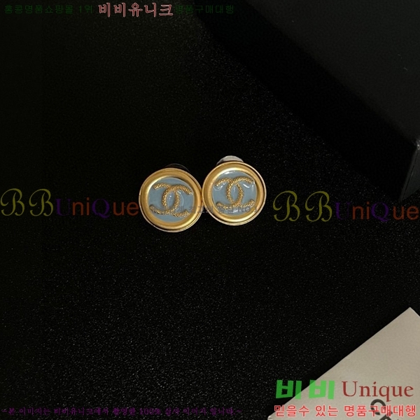  Ͱ CH0011203-8