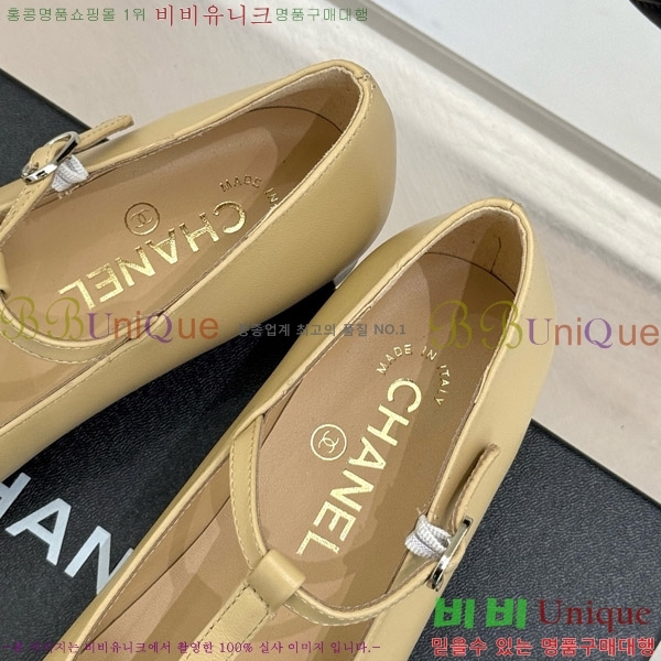   ޸ ÷  29CH4708200-2