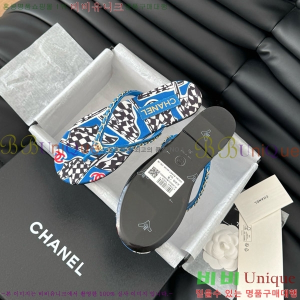 ���� ���� �ɸ� ������ 28CH821695-8