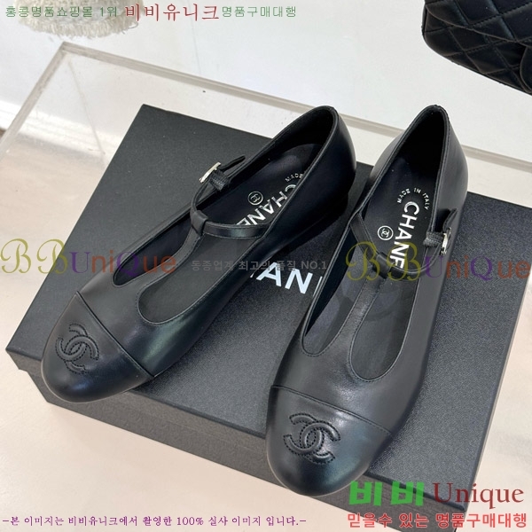   ޸ ÷  29CH4708200-1