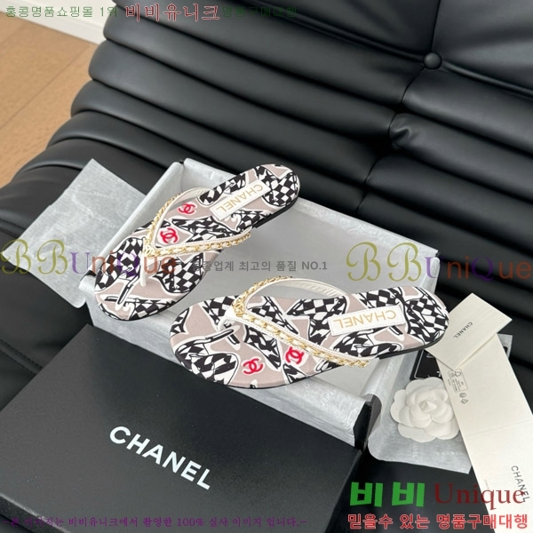 ���� ���� �ɸ� ������ 28CH821695-7