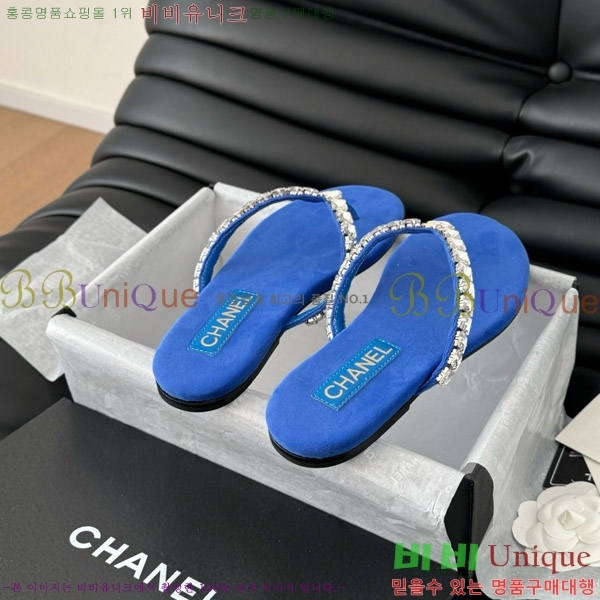 ���� ���� �ɸ� ������ 28CH821695-1