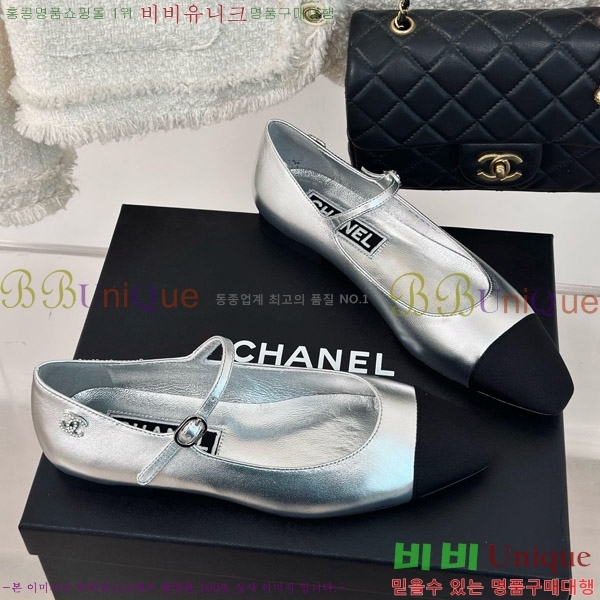 ���� ���� �޸����� �÷� ���� 31CH4708200-1