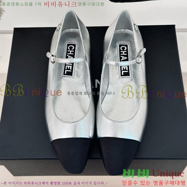 ���� ���� �޸����� �÷� ���� 31CH4708200-1