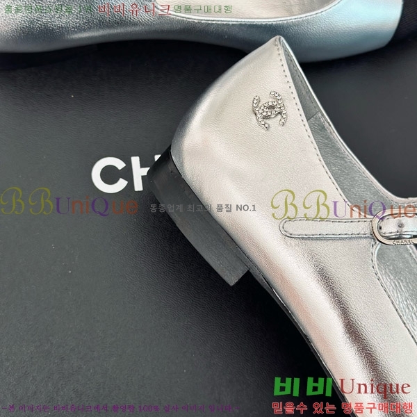 ���� ���� �޸����� �÷� ���� 31CH4708200-1