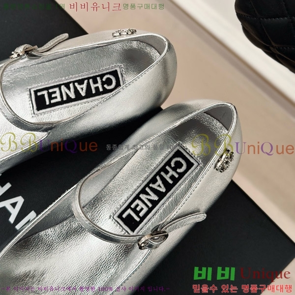 ���� ���� �޸����� �÷� ���� 31CH4708200-1