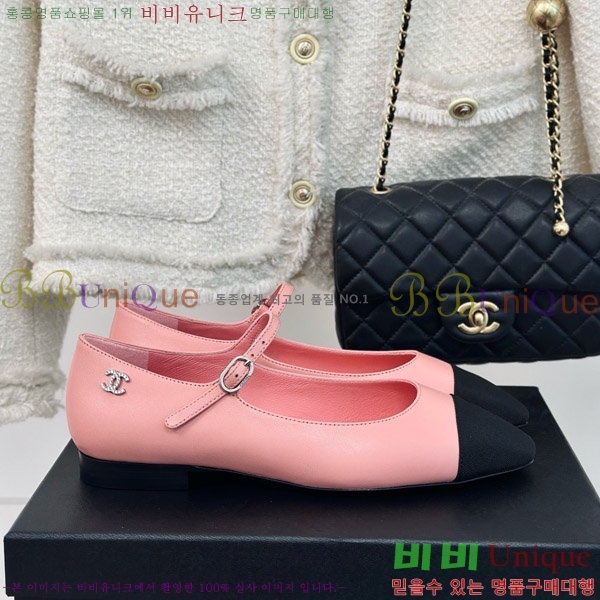 ���� ���� �޸����� �÷� ���� 31CH4708200-4