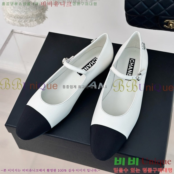 ���� ���� �޸����� �÷� ���� 31CH4708200-3