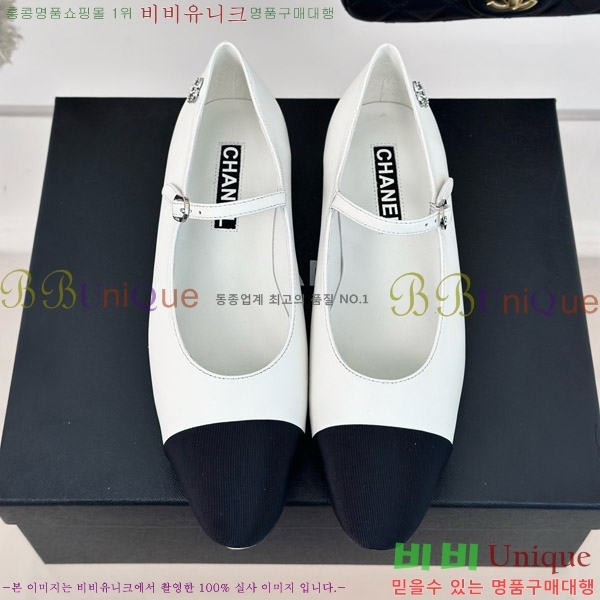 ���� ���� �޸����� �÷� ���� 31CH4708200-3