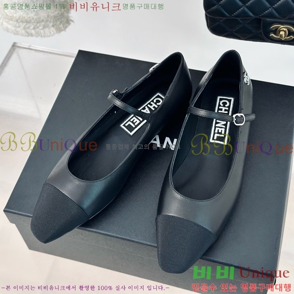 ���� ���� �޸����� �÷� ���� 31CH4708200-2