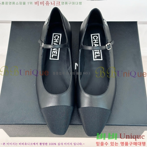 ���� ���� �޸����� �÷� ���� 31CH4708200-2