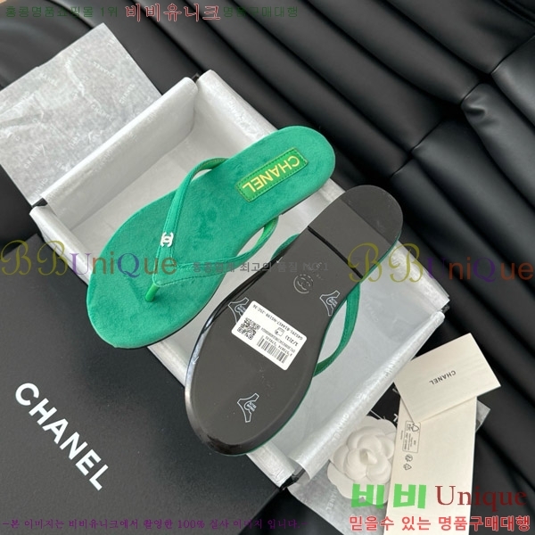 ���� ���� �ɸ� ������ 25CH821696-5