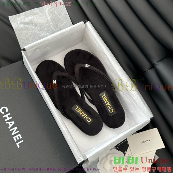 ���� ���� �ɸ� ������ 25CH821696-4