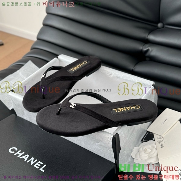 ���� ���� �ɸ� ������ 25CH821696-4