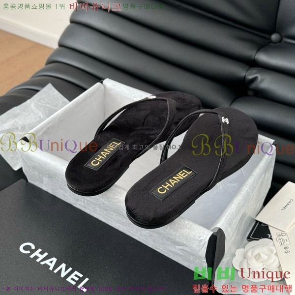 ���� ���� �ɸ� ������ 25CH821696-4