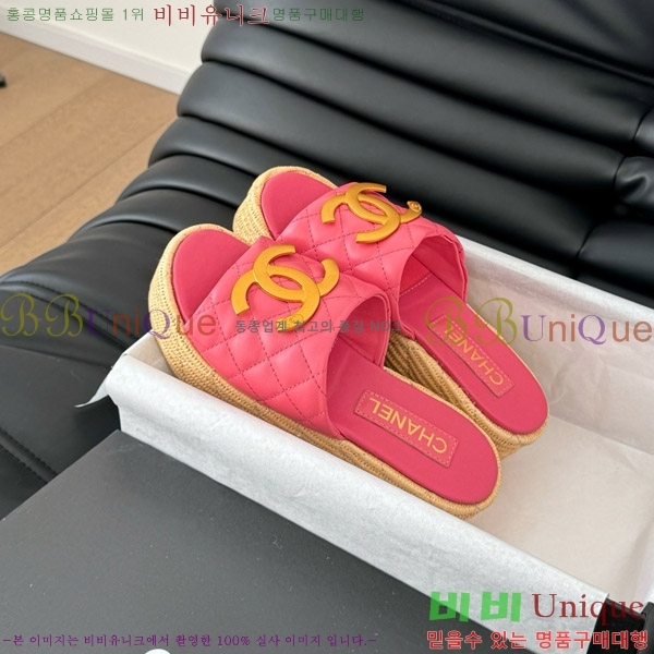 ���� ���� ������ ������ 28CH7460154-6