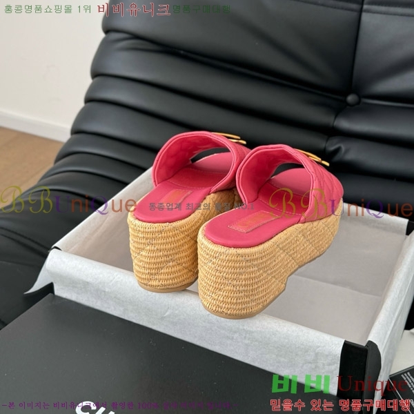 ���� ���� ������ ������ 28CH7460154-6