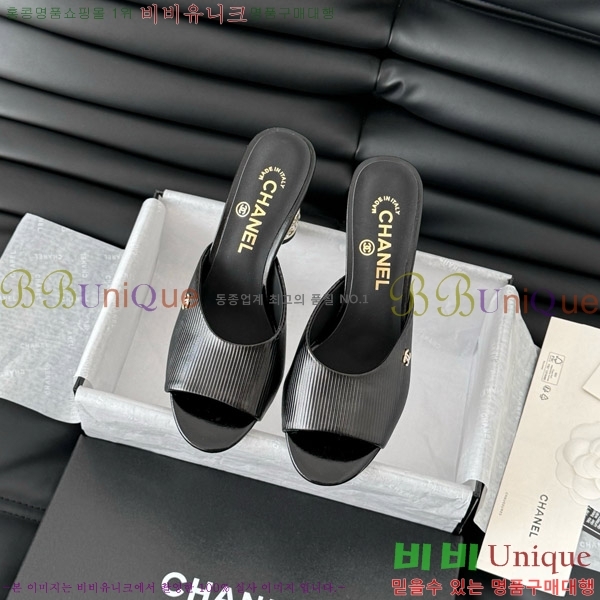 ���� ������ ���� 31D25263110-4 �� 8cm