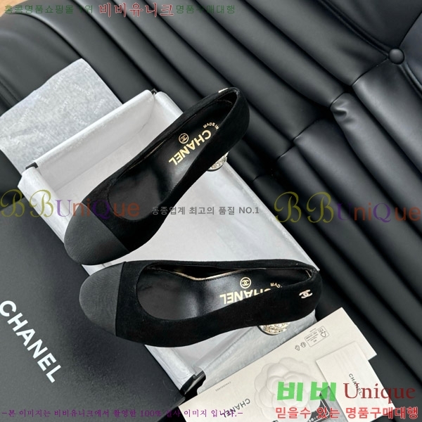 ���� ������ 34D7137501-4 �� 8cm