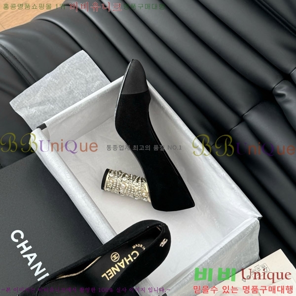 ���� ������ 34D7137501-4 �� 8cm