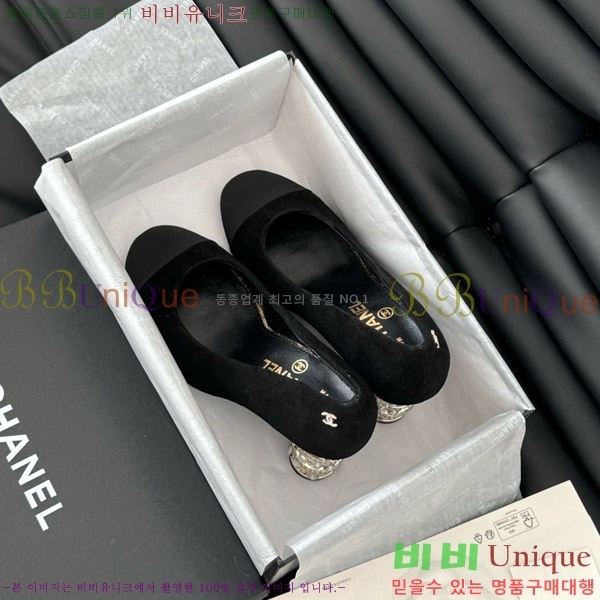 ���� ������ 34D7137501-4 �� 8cm