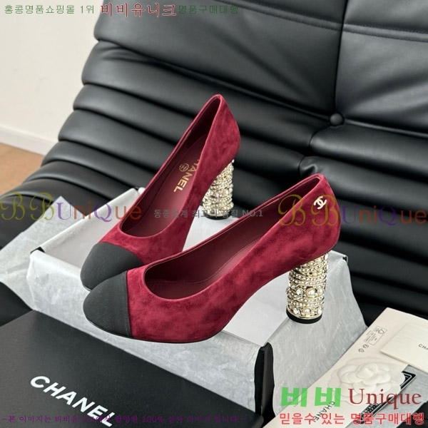 ���� ������ 34D7137501-2 �� 8cm