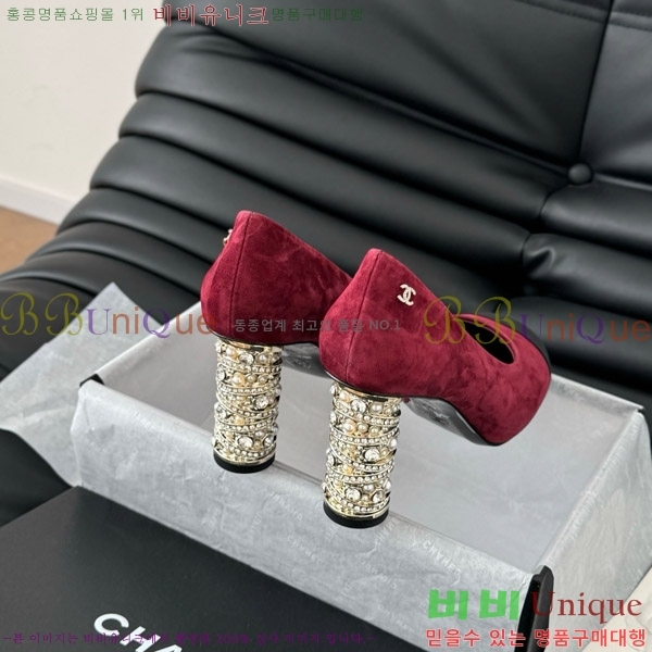 ���� ������ 34D7137501-2 �� 8cm