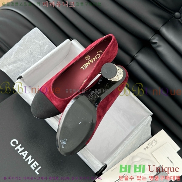 ���� ������ 34D7137501-2 �� 8cm