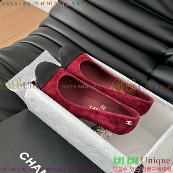 ���� ������ 34D7137501-2 �� 8cm