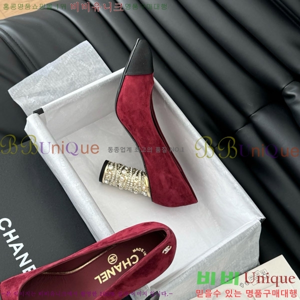 ���� ������ 34D7137501-2 �� 8cm