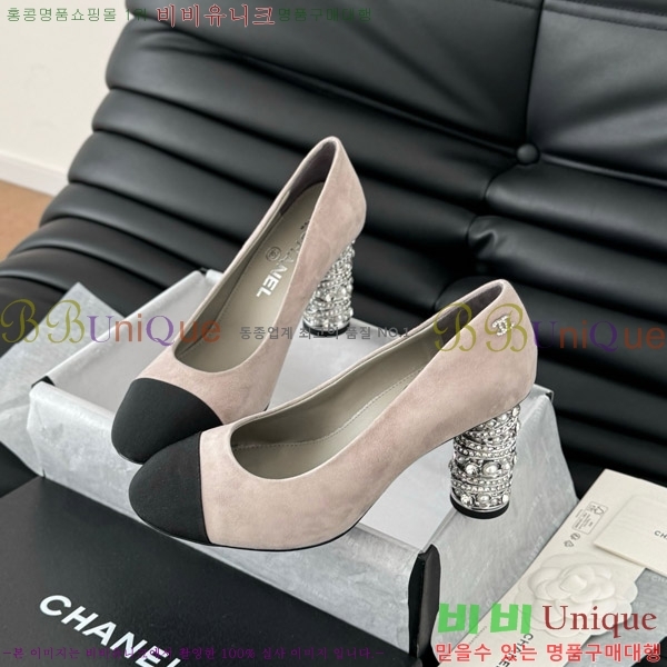 ���� ������ 34D7137501-1 �� 8cm