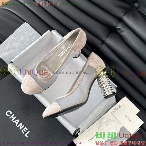 ���� ������ 32D7137503-2 �� 8cm