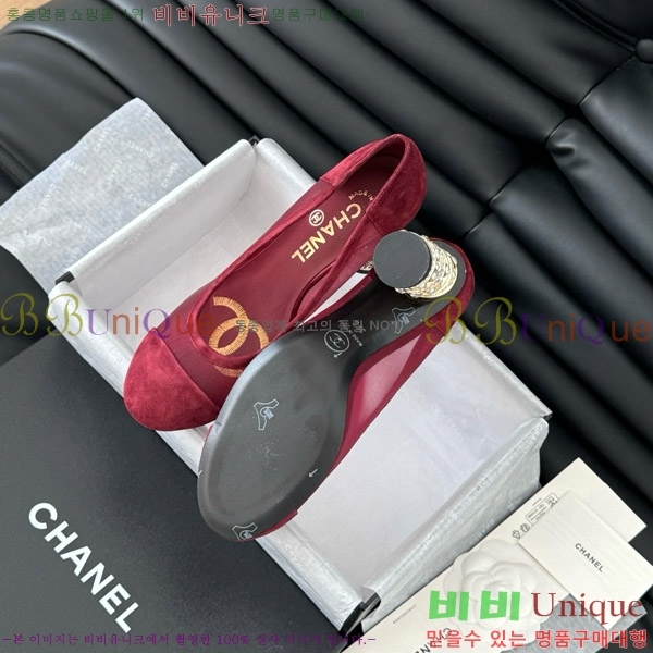 ���� ������ 32D7137503-4 �� 8cm