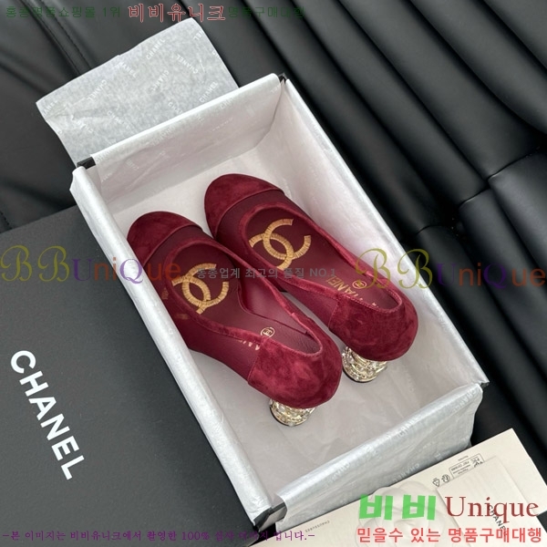 ���� ������ 32D7137503-4 �� 8cm