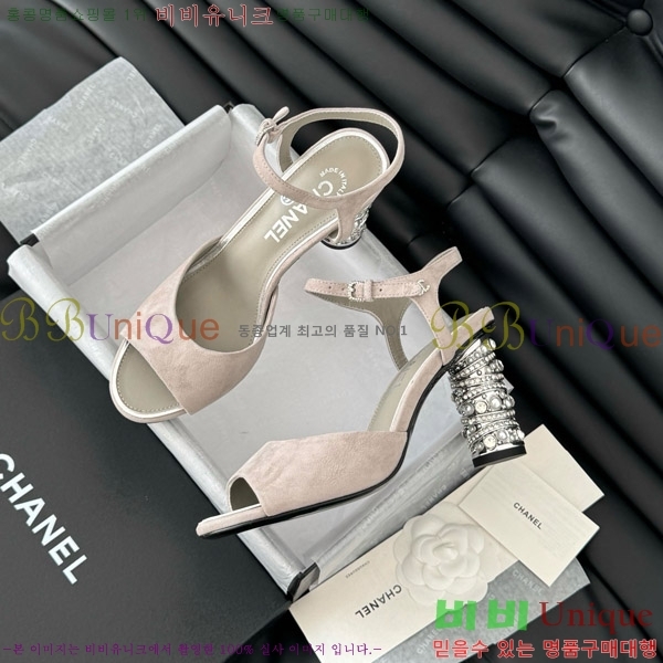 ���� ������ ������ 32D7137504-1 �� 8cm