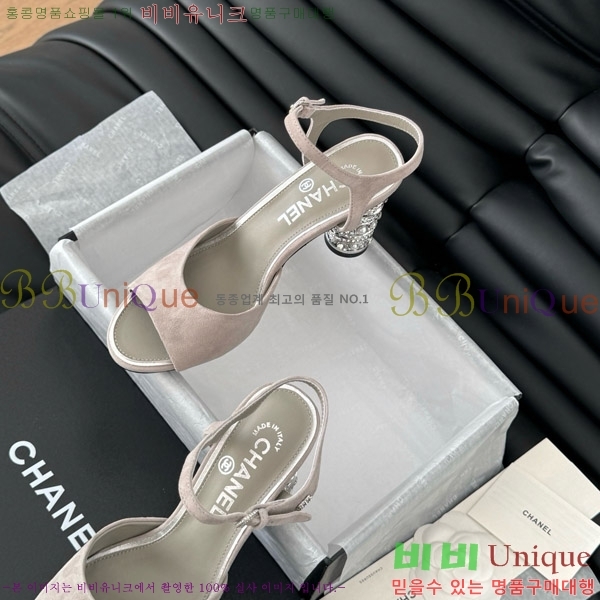 ���� ������ ������ 32D7137504-1 �� 8cm