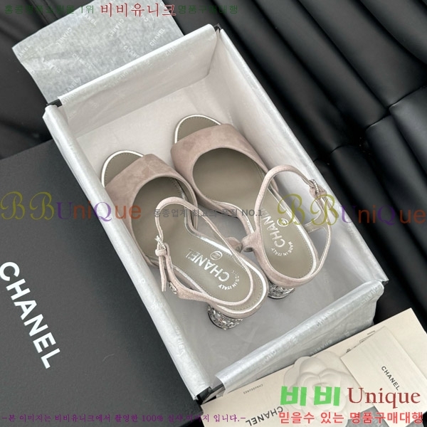 ���� ������ ������ 32D7137504-1 �� 8cm