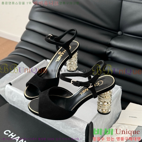 ���� ������ ������ 32D7137504-3 �� 8cm