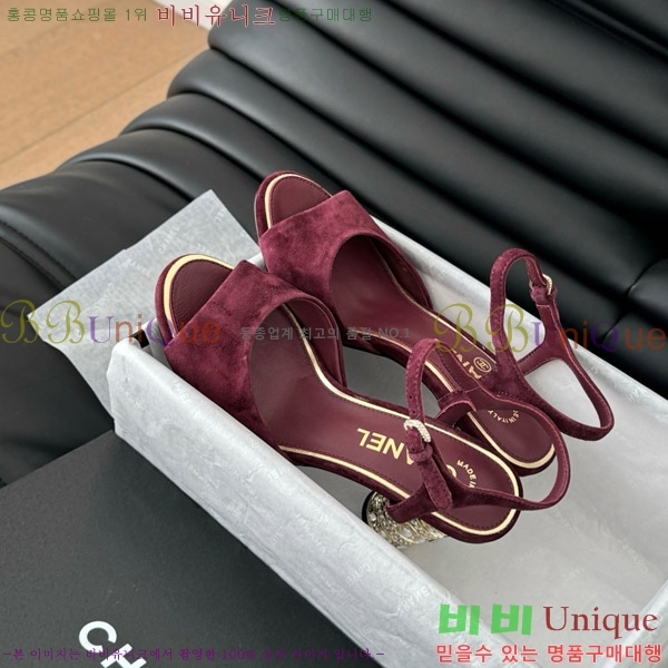 ���� ������ ������ 32D7137504-4 �� 8cm