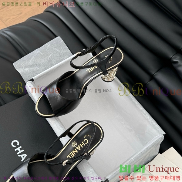 ���� ������ ������ 32D7137504-2 �� 8cm