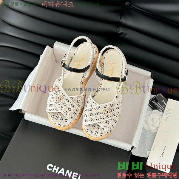    31CH7460500-1 ~12CM