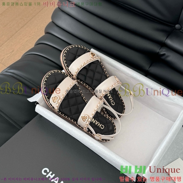   31CH7460501-1
