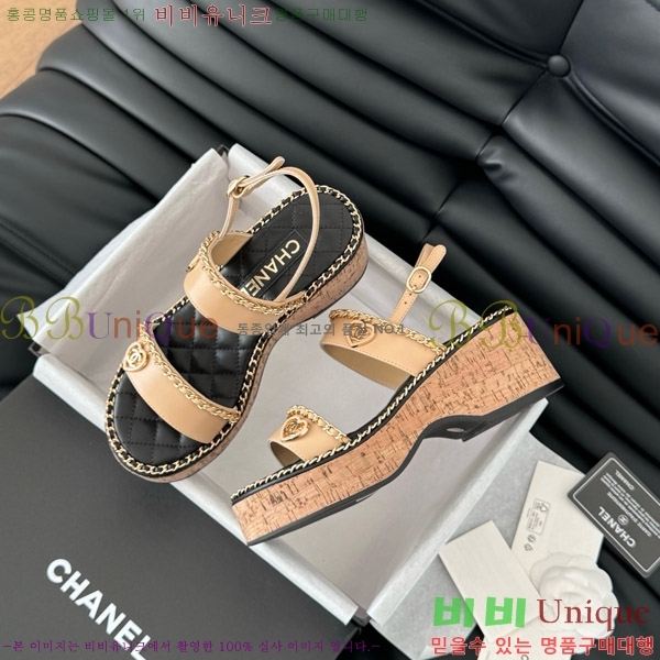    31CH7460501-7